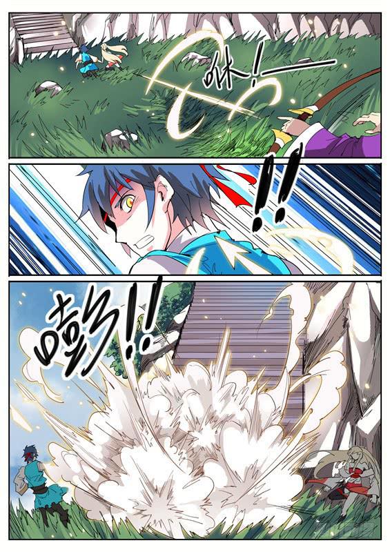 七十七丶这里不让过-第78话