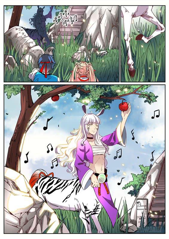 七十七丶这里不让过-第78话