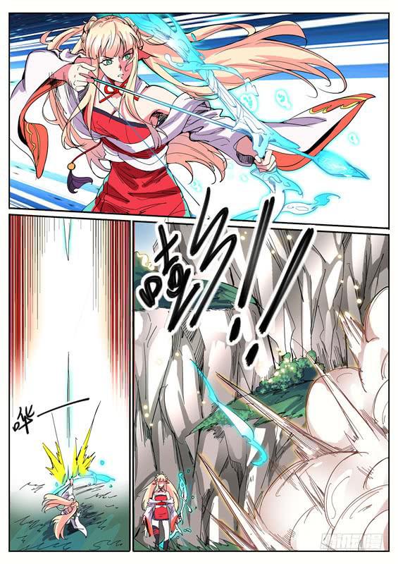 七十九丶镇山兽的守护形态-第80话