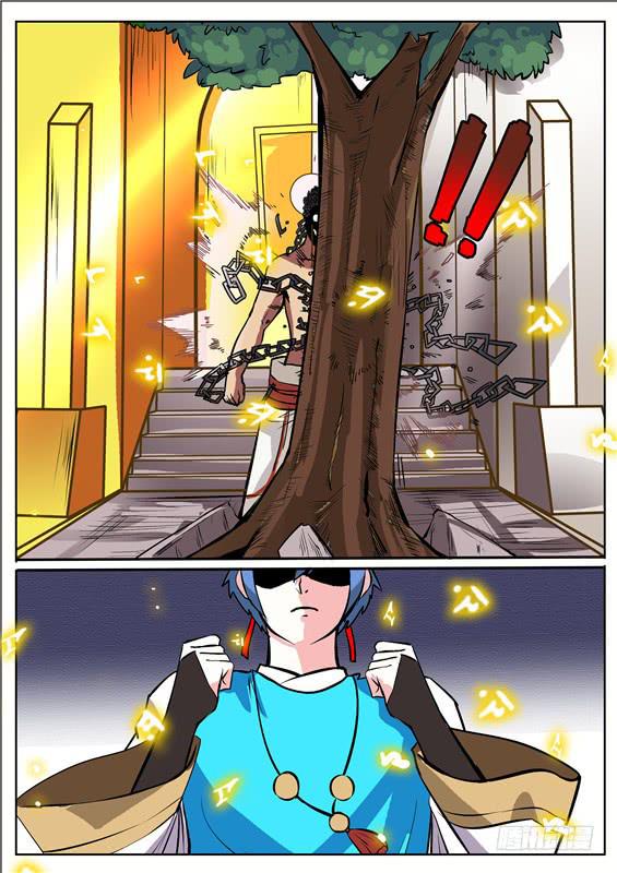 八十三丶怪异-第84话