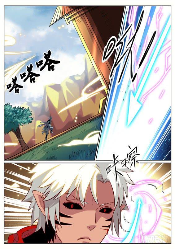 八十七丶汇合-第88话