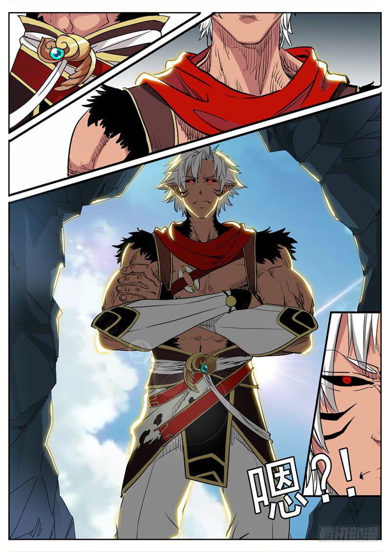 十、不许动和被带走-第10话