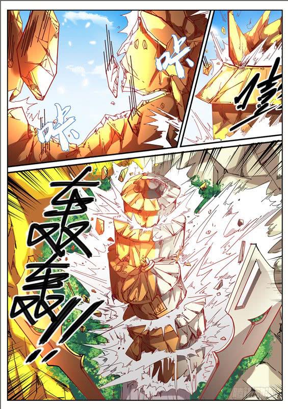 九十一丶禁制核心-第92话