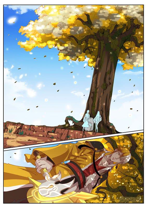 九十七丶与禁制交战-第98话