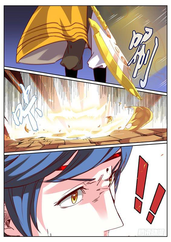 九十九丶纯恶-第100话