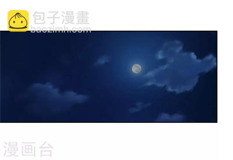 第15话 小敏的秘密-第16话