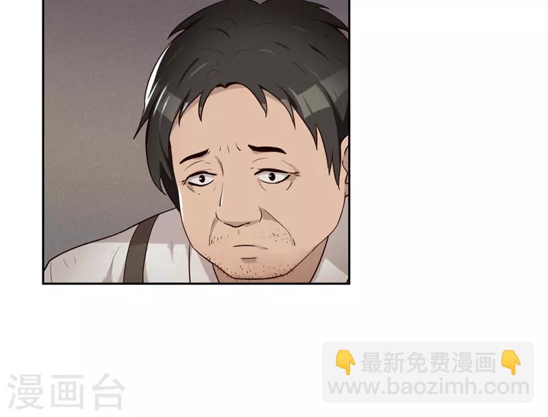 第17话 风波-第18话