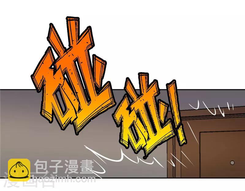 第17话 风波-第18话