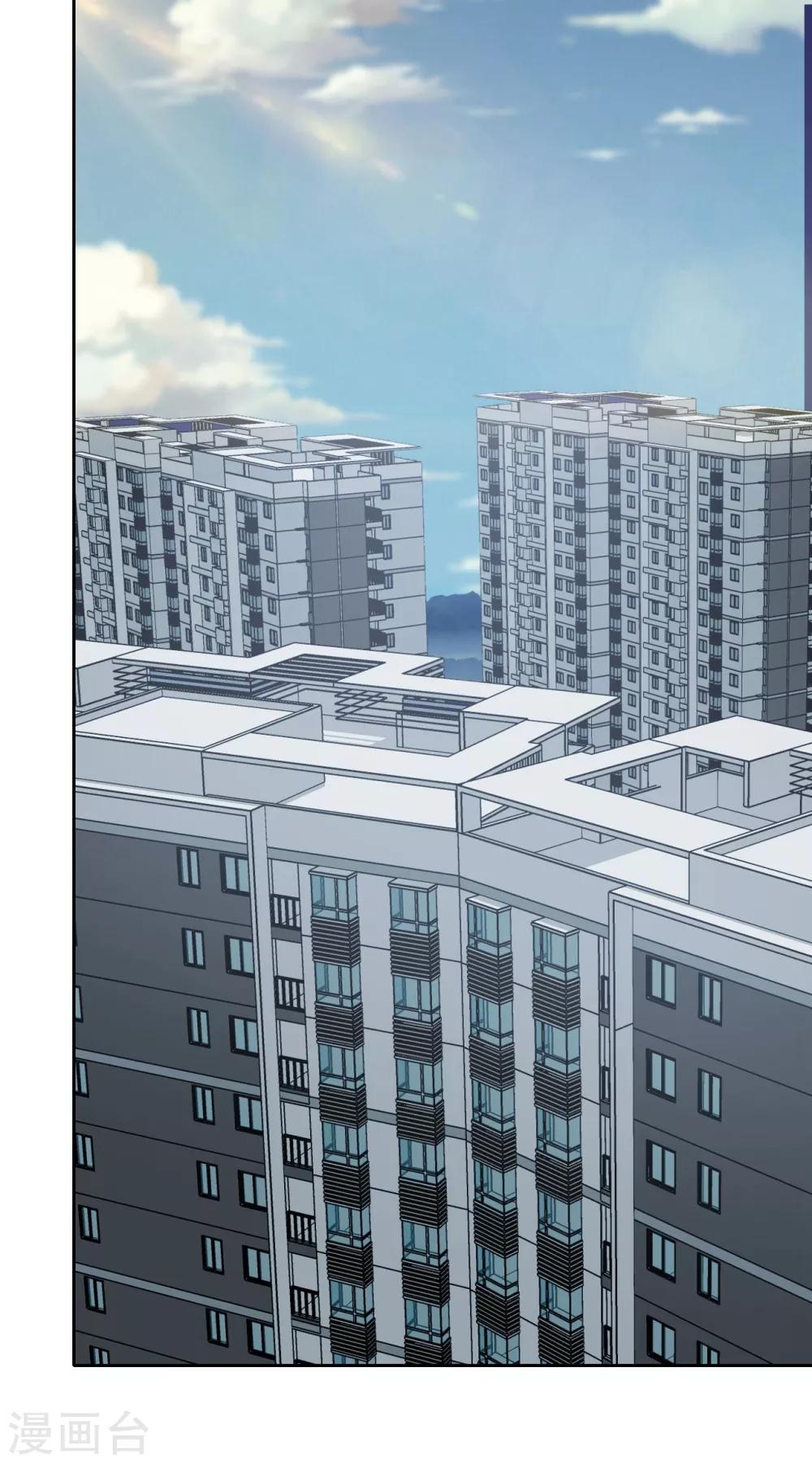 第27话 下一步计划-第28话