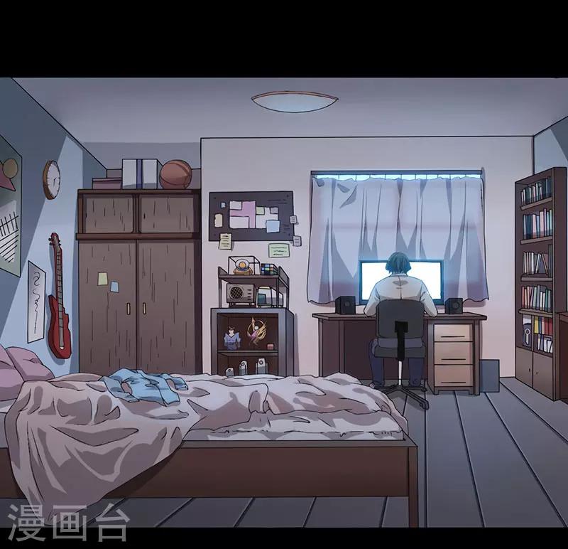 第3话 突变-第4话