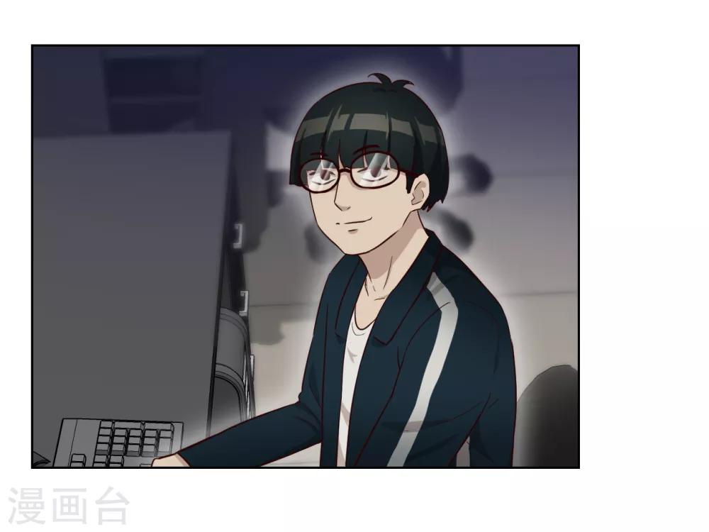 第35话 卧底-第36话