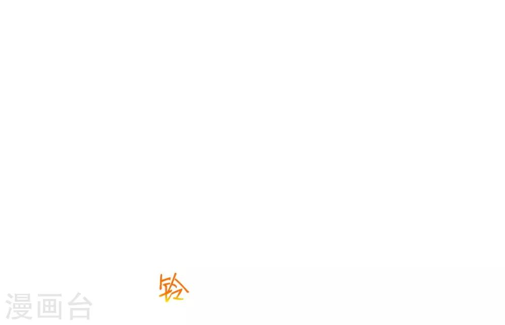 第37话 名片-第38话