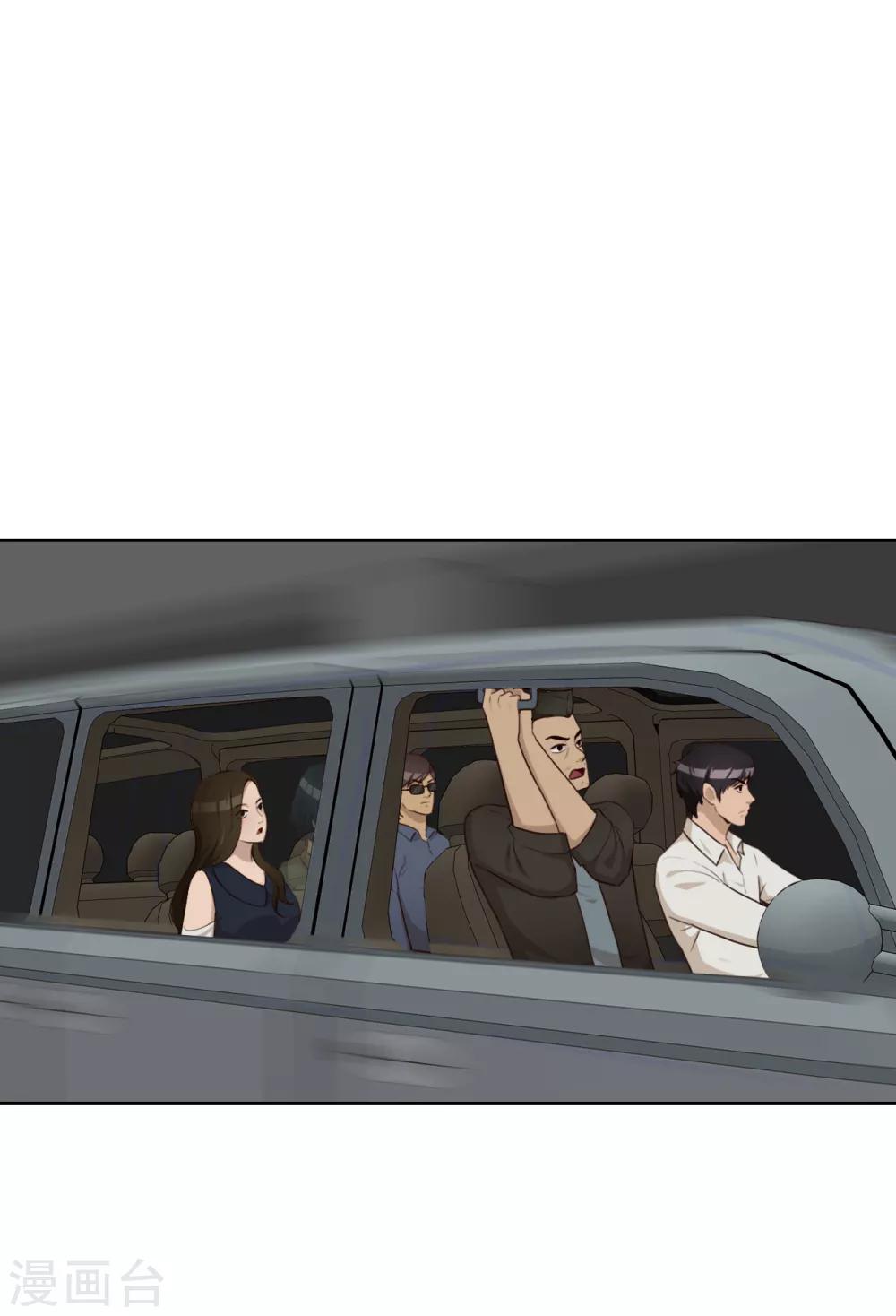 第39话 十年前-第40话