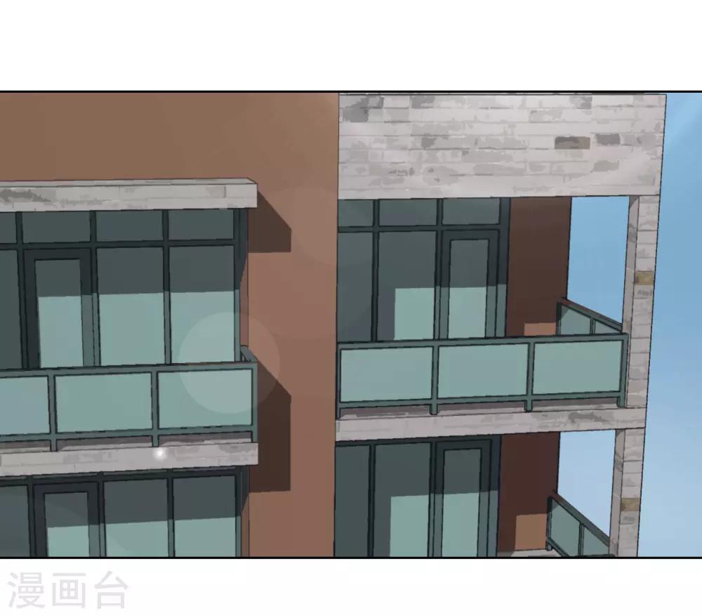 第45话 内鬼-第46话