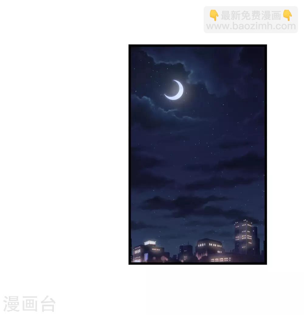 第51话 口供-第52话