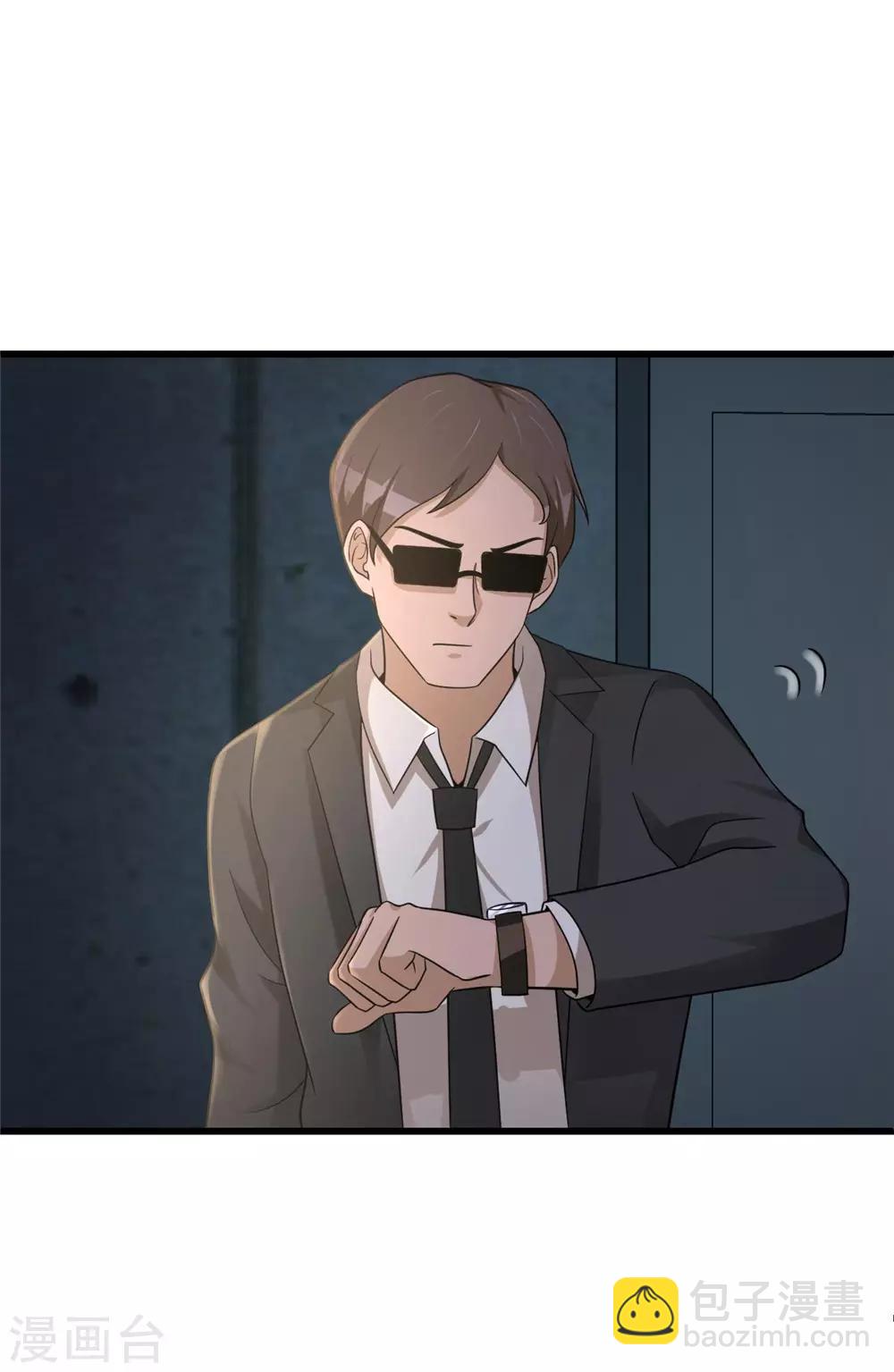 第55话 到此为止-第56话