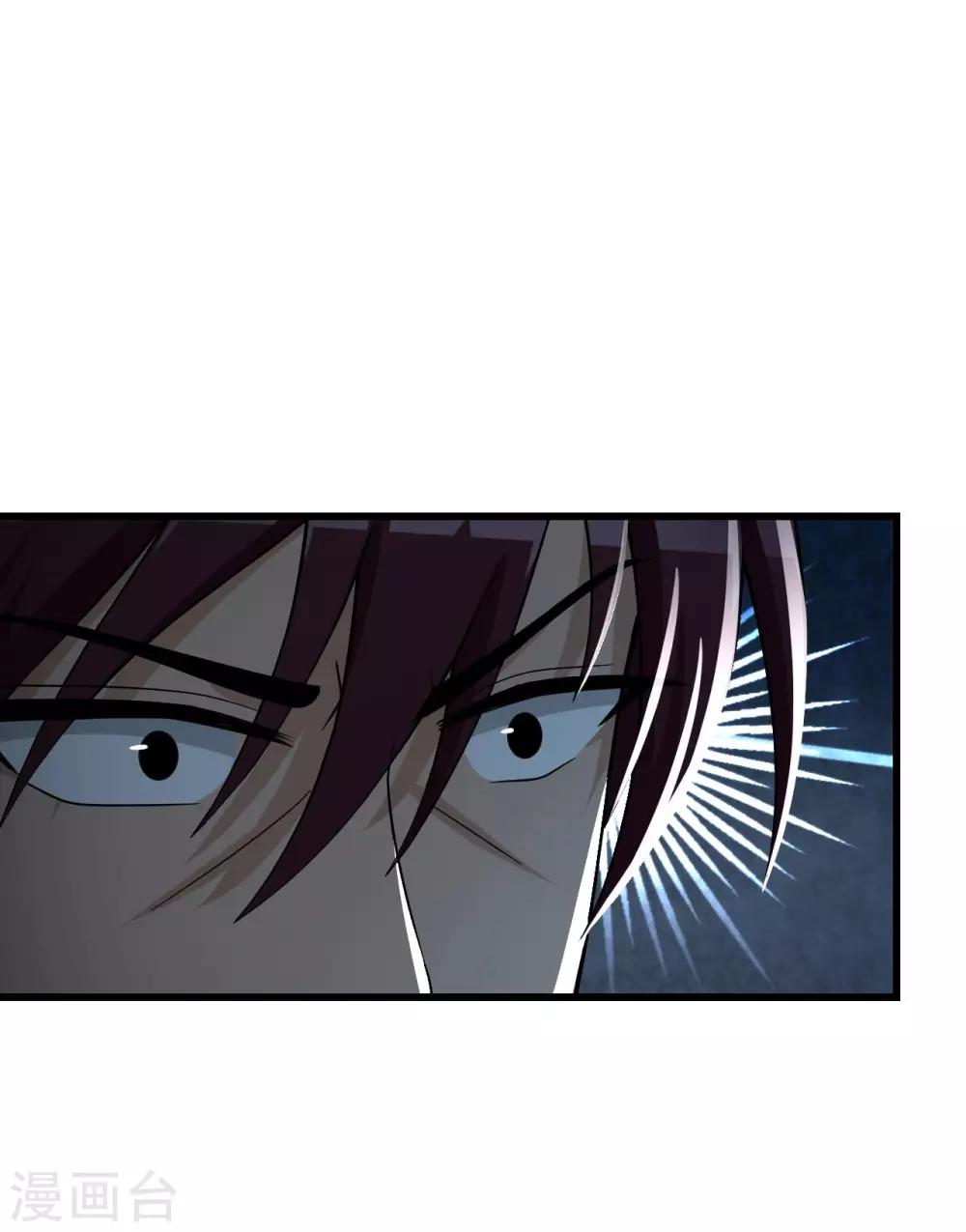 第57话 霍阳-第58话