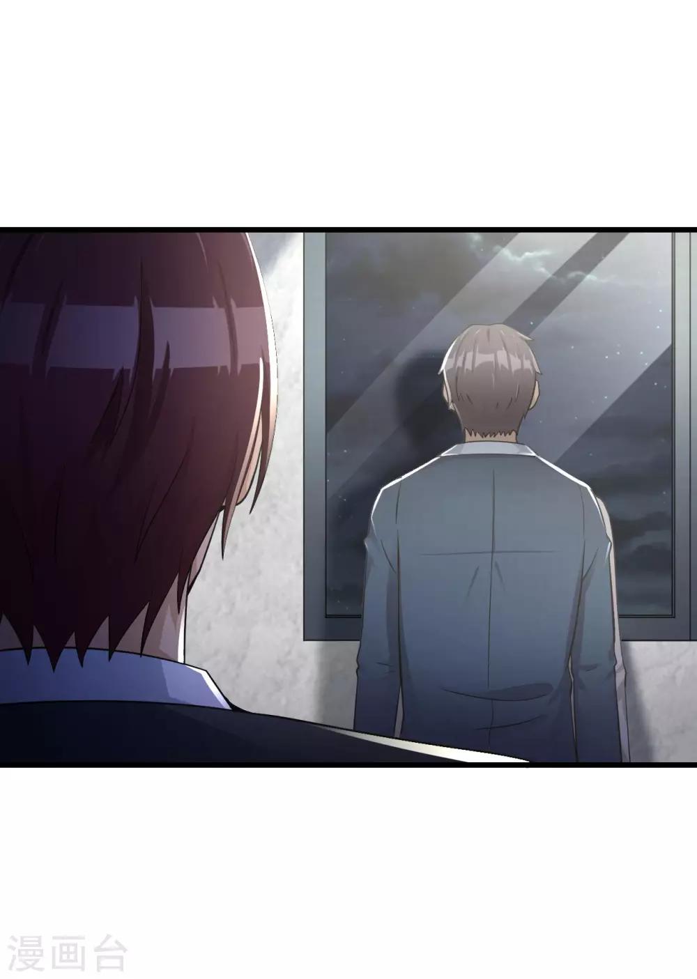 第57话 霍阳-第58话