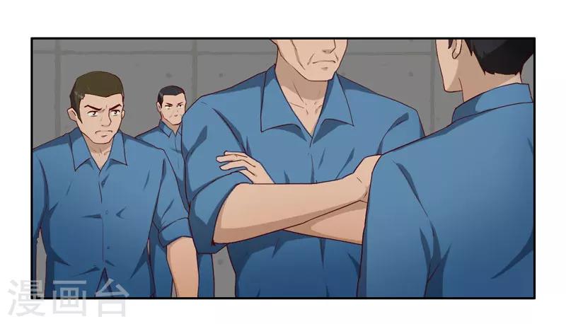 第9话 见面-第10话