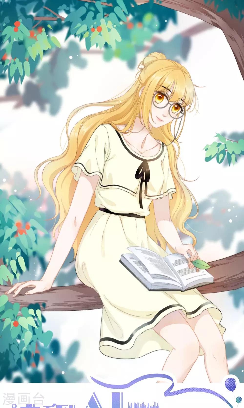 第11话 她的梦境-第12话