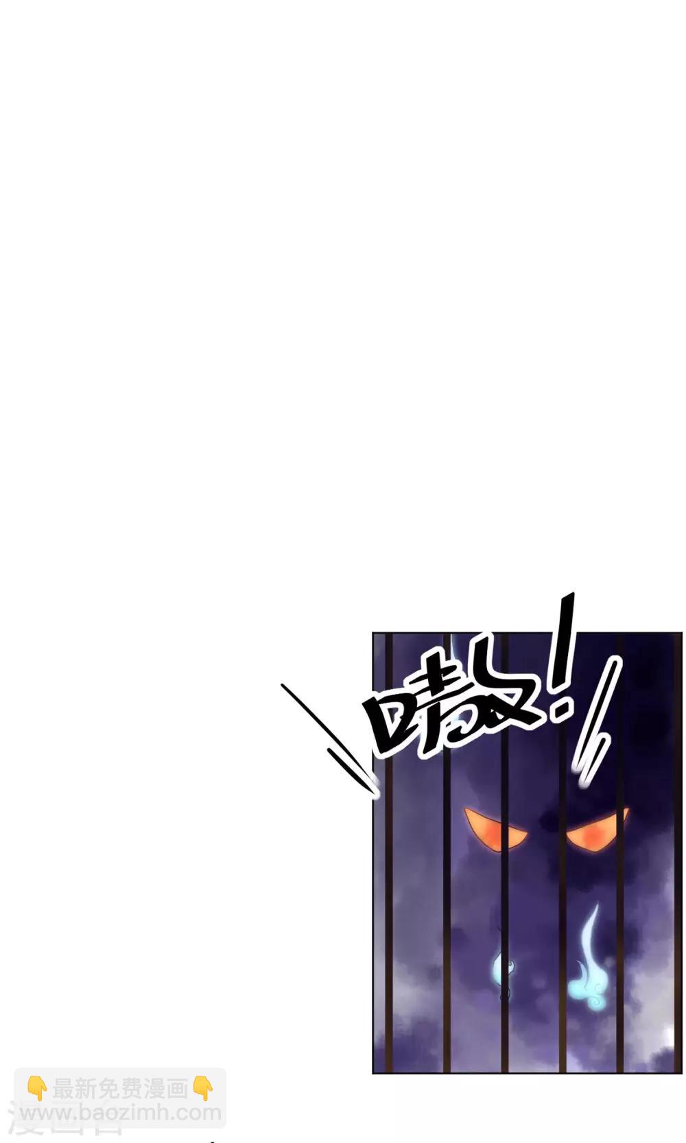 第7话 去游乐园！-第8话