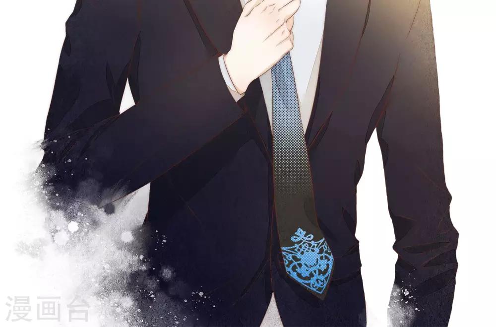 第7话 去游乐园！-第8话