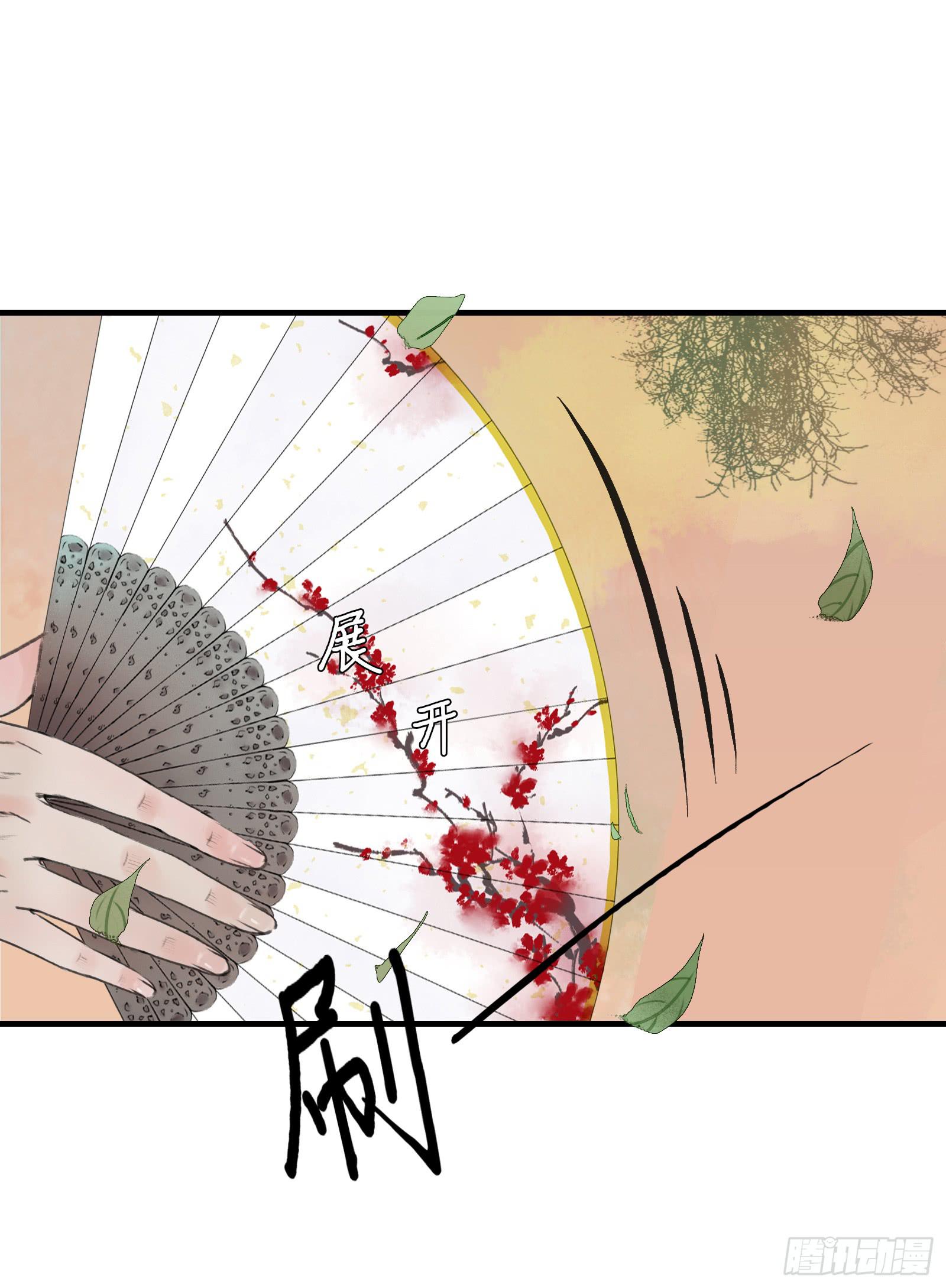 第十七章 一起跳广播操！-第18话