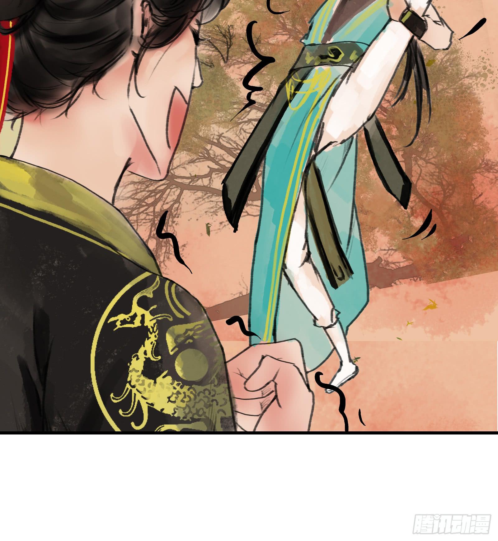 第十七章 一起跳广播操！-第18话