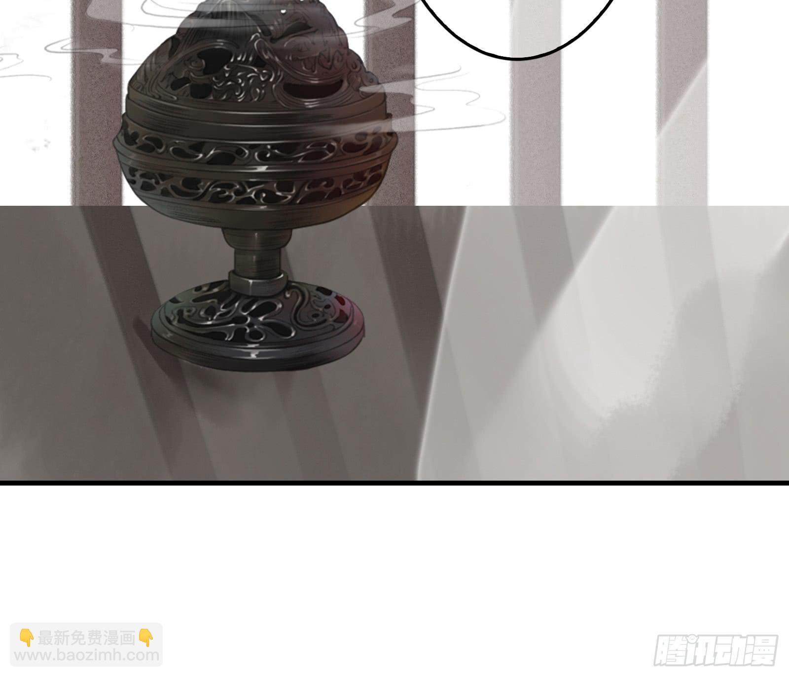 第十九话 青梅爱竹马-第20话