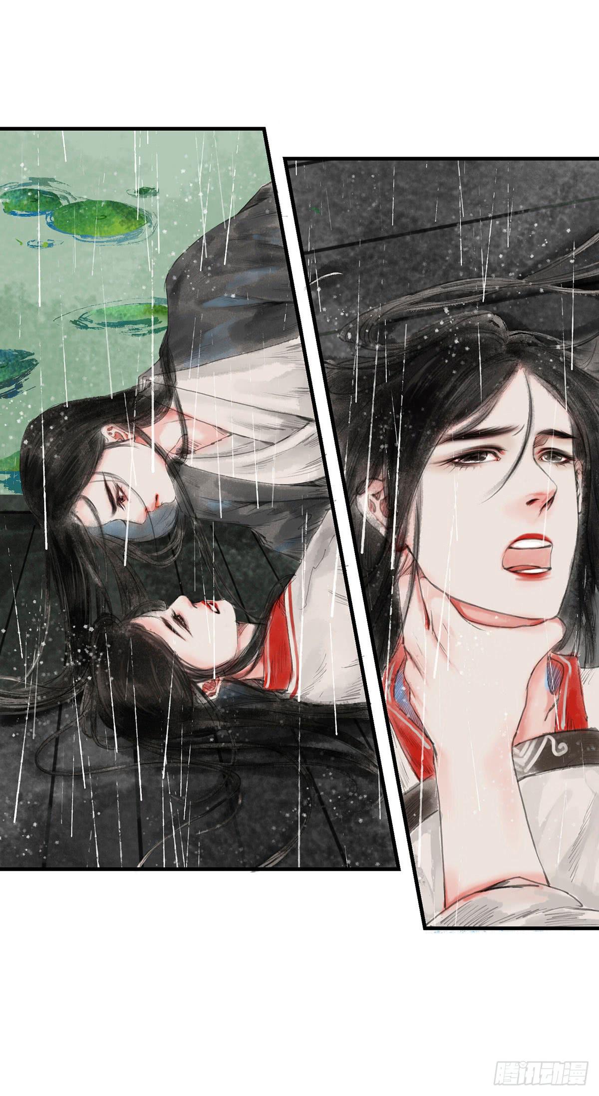 第三章 没有内力怎么救人？！-第4话