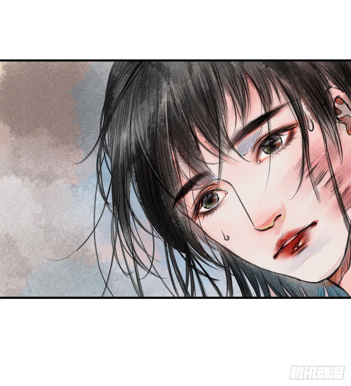 第五章 我家大哥经历了啥？-第6话