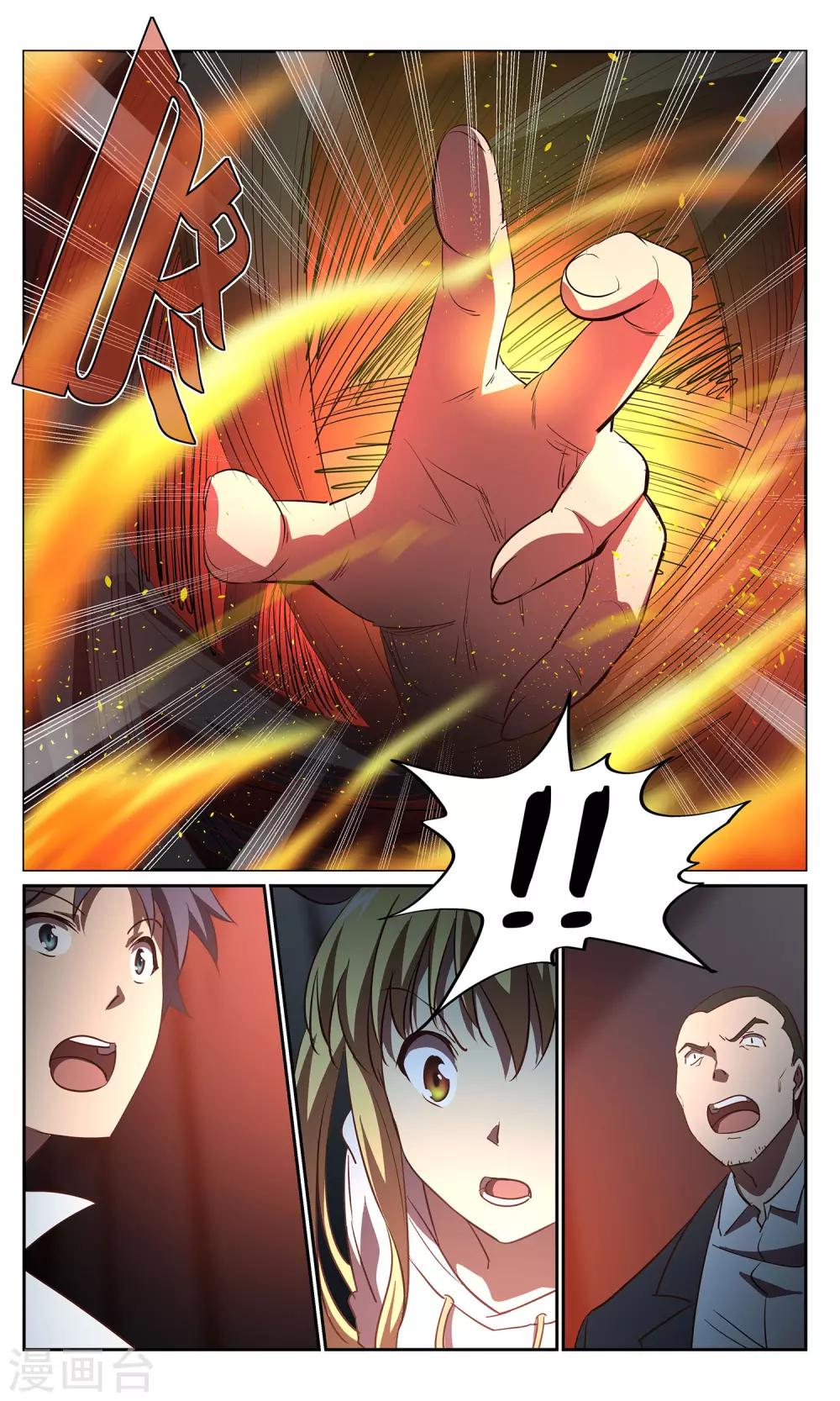 第44话 鬼蜘蛛2-第44话