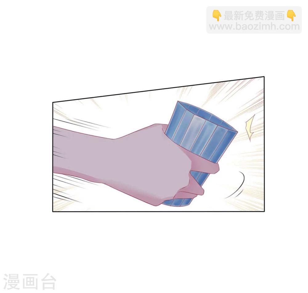 第1话(1/2)-第2话