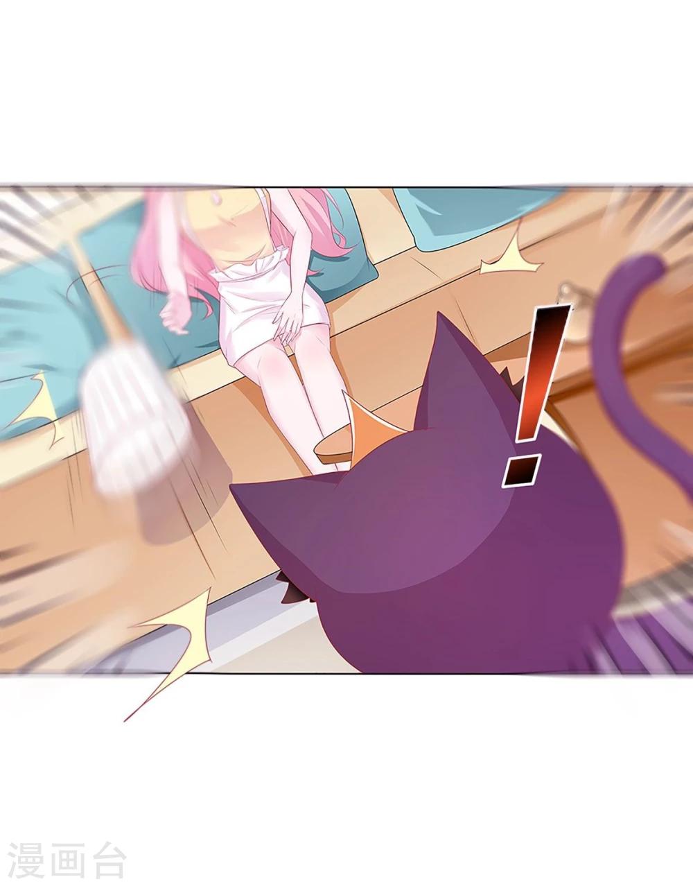 第1话(1/2)-第2话