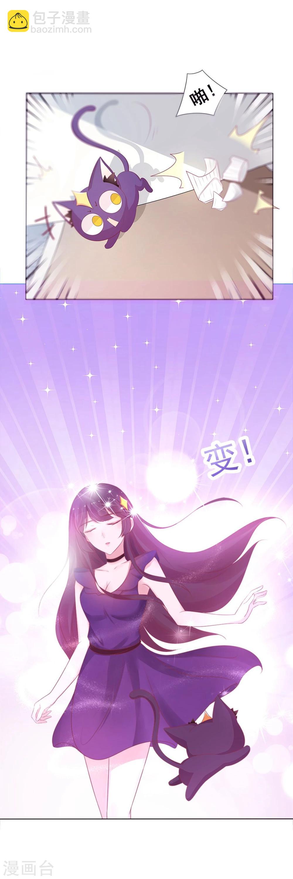 第1话(1/2)-第2话