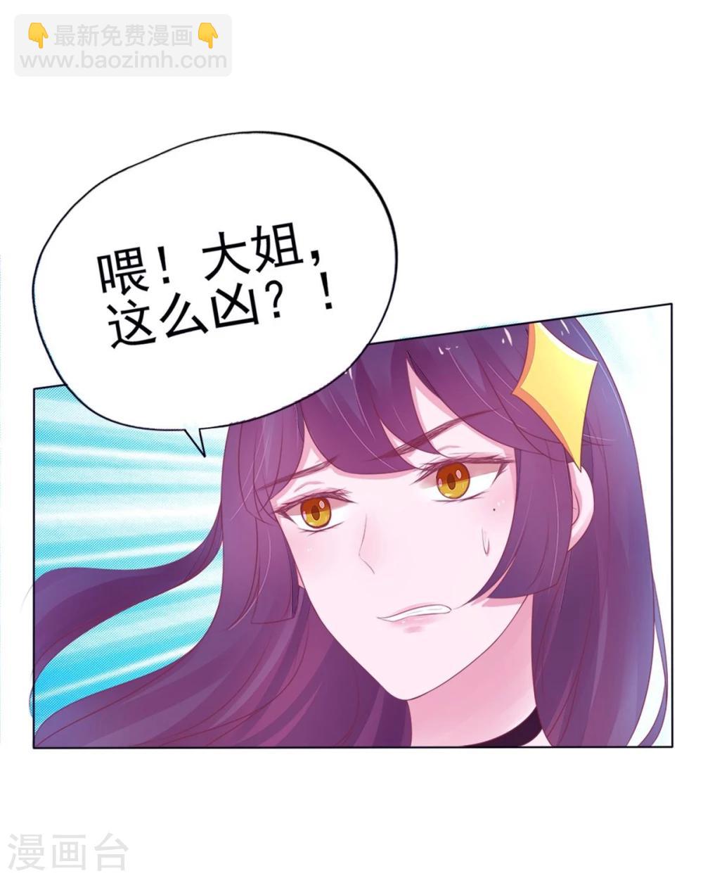 第1话(1/2)-第2话