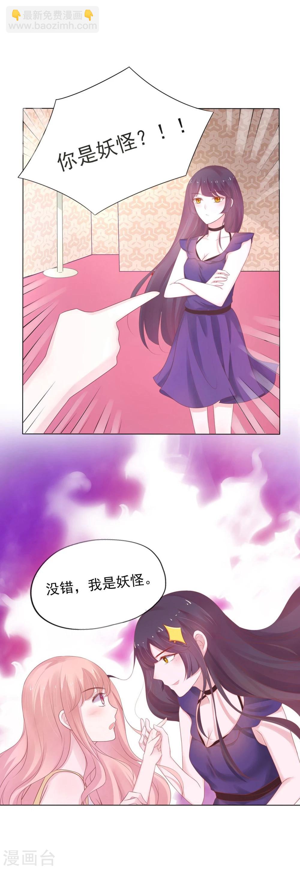 第1话(1/2)-第2话