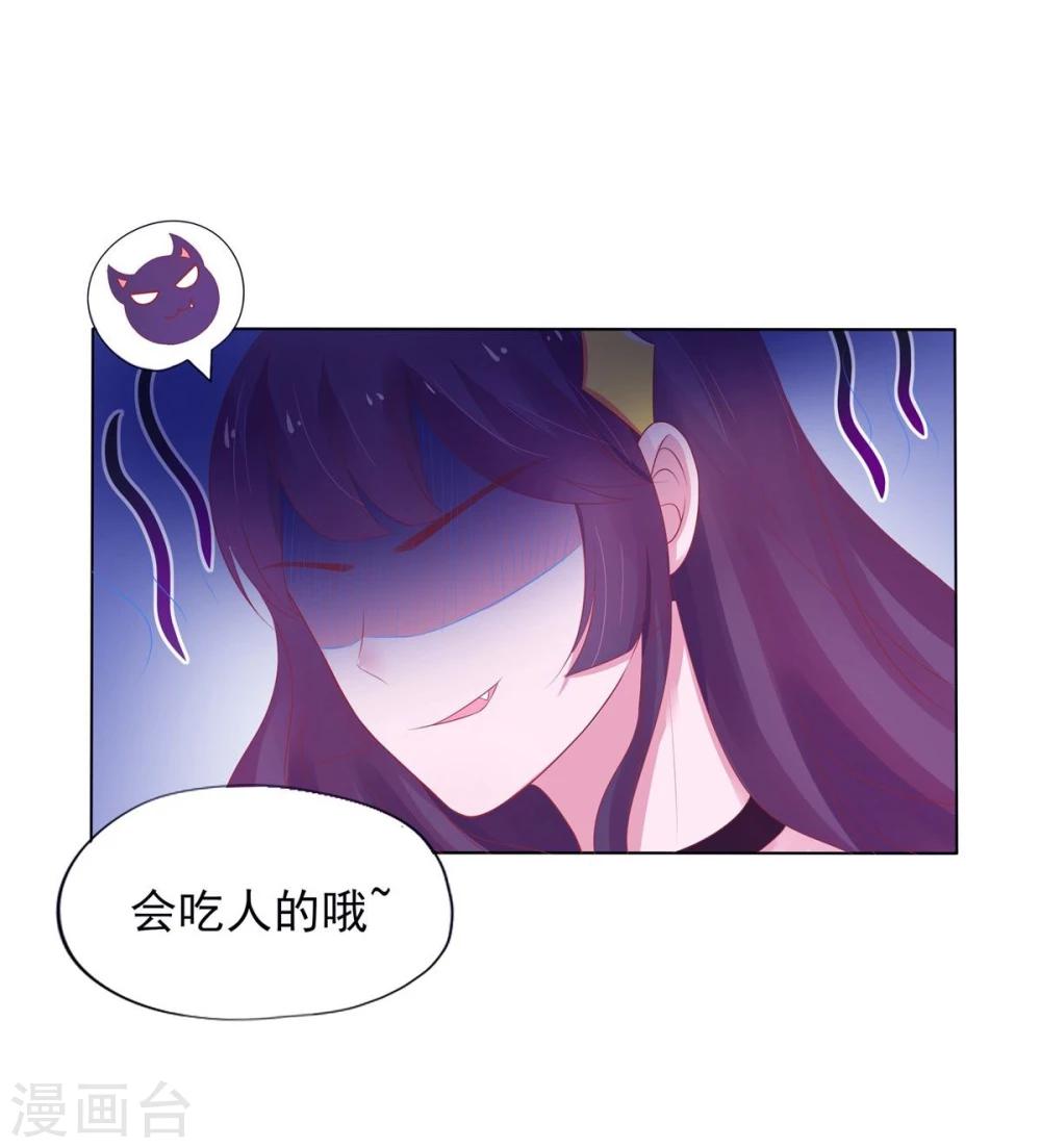 第1话(1/2)-第2话