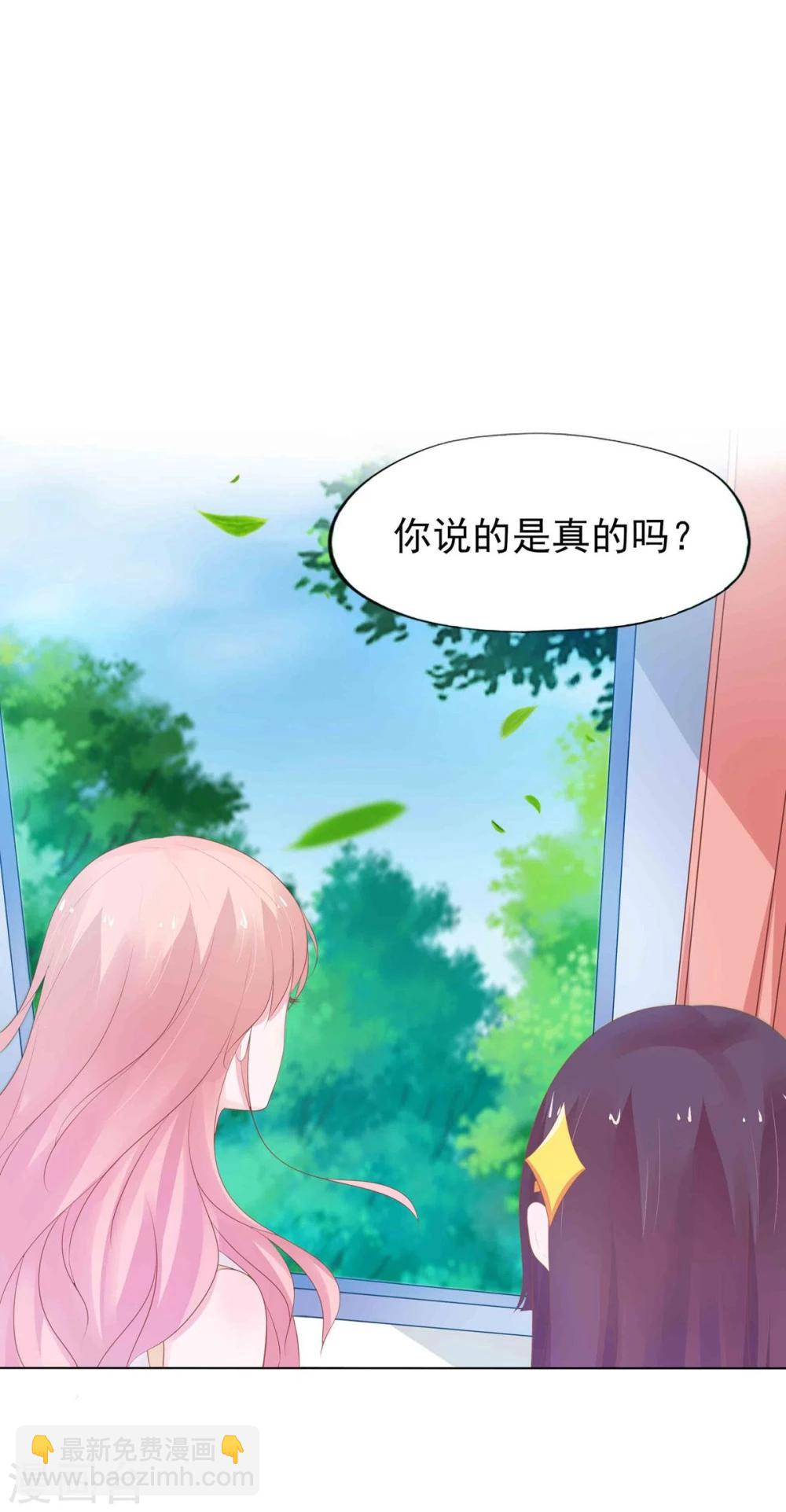 第1话(1/2)-第2话