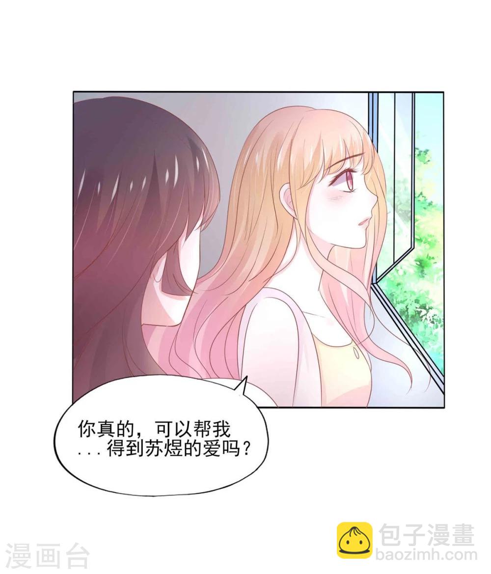 第1话(1/2)-第2话