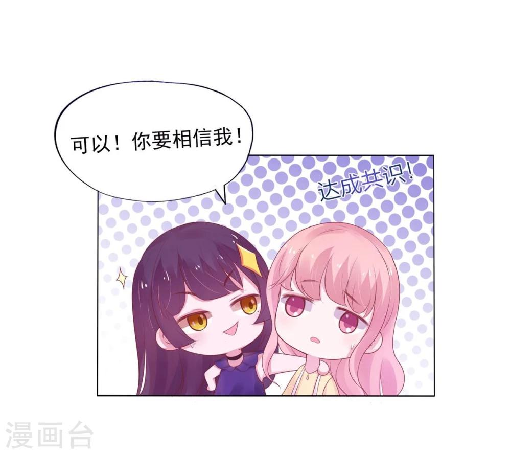 第1话(1/2)-第2话