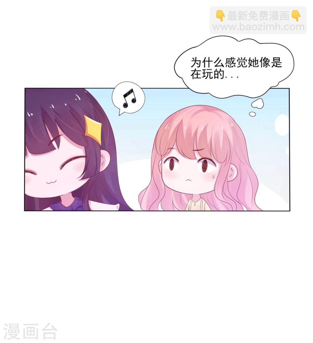 第1话(1/2)-第2话