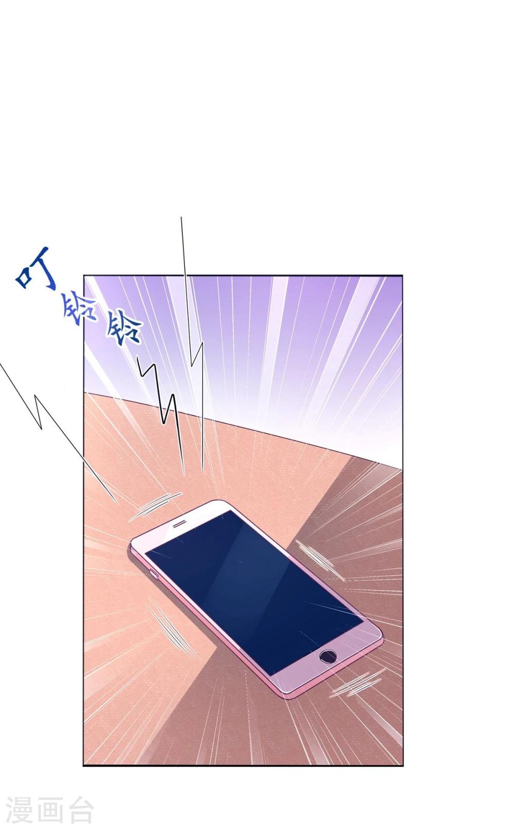 第1话(1/2)-第2话