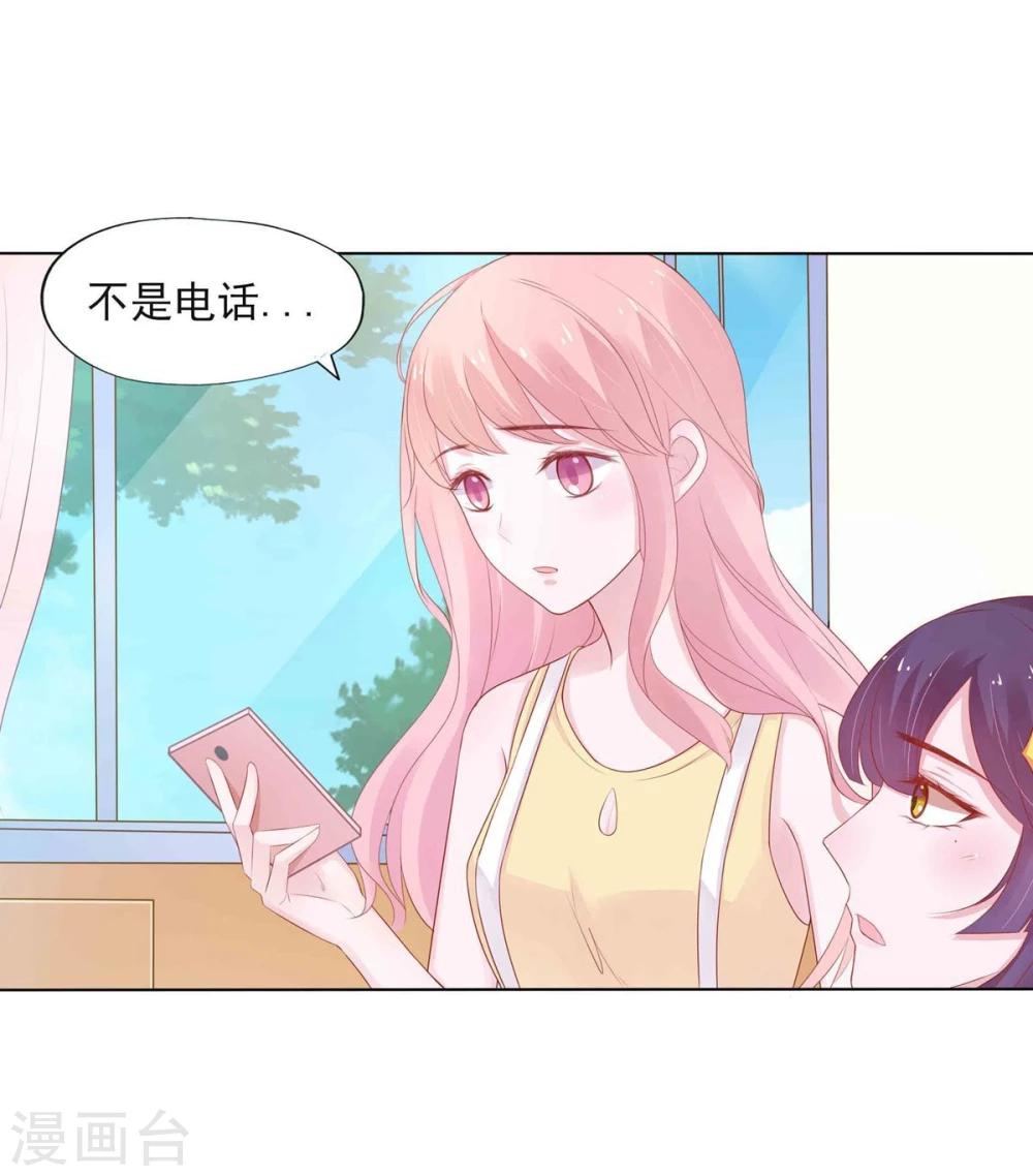 第1话(1/2)-第2话