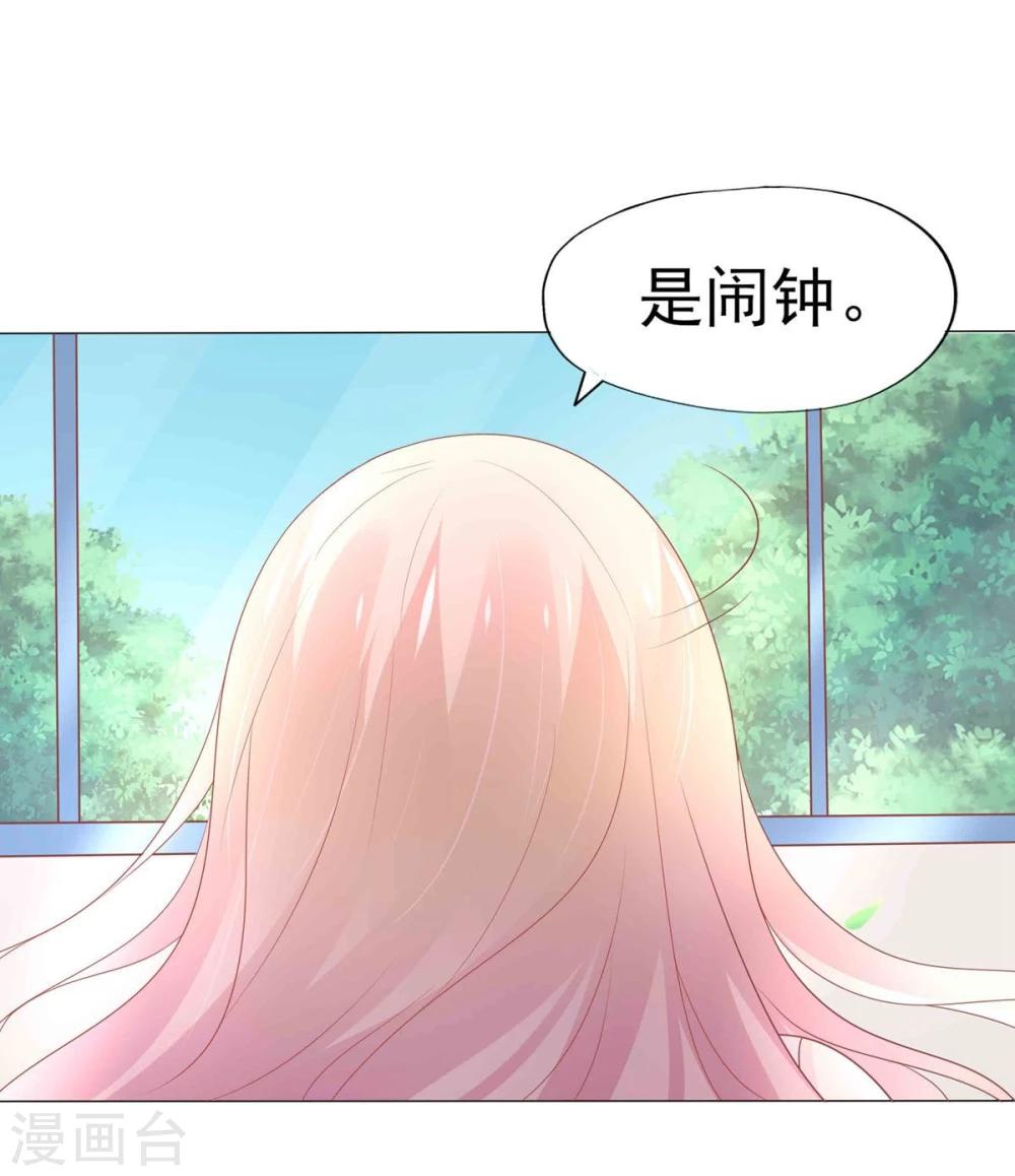 第1话(1/2)-第2话