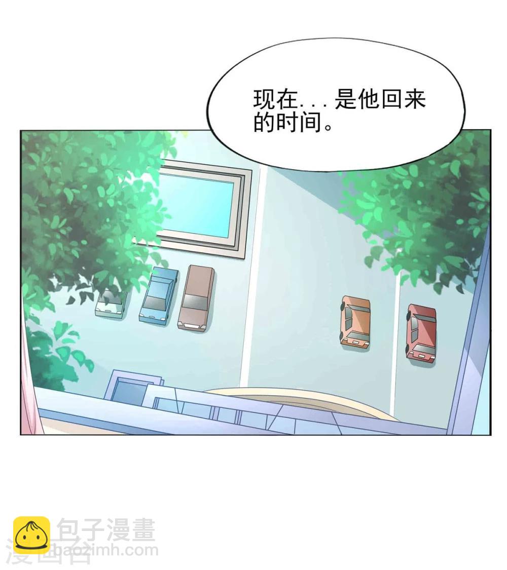 第1话(1/2)-第2话