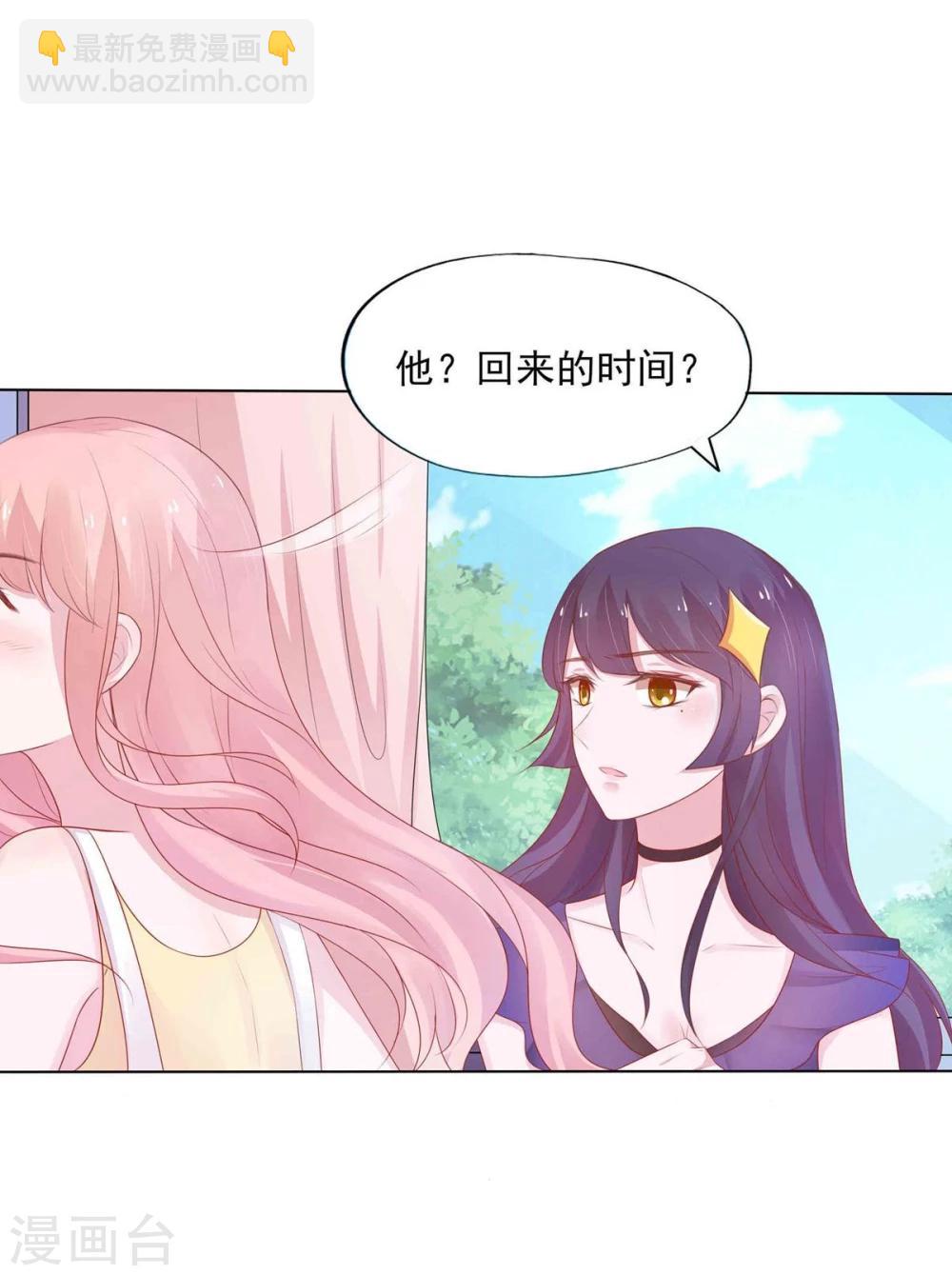 第1话(1/2)-第2话