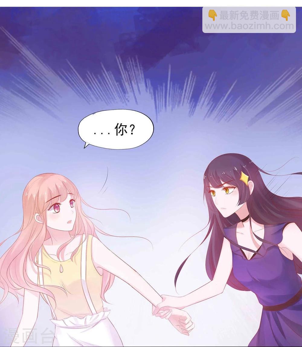 第1话(1/2)-第2话