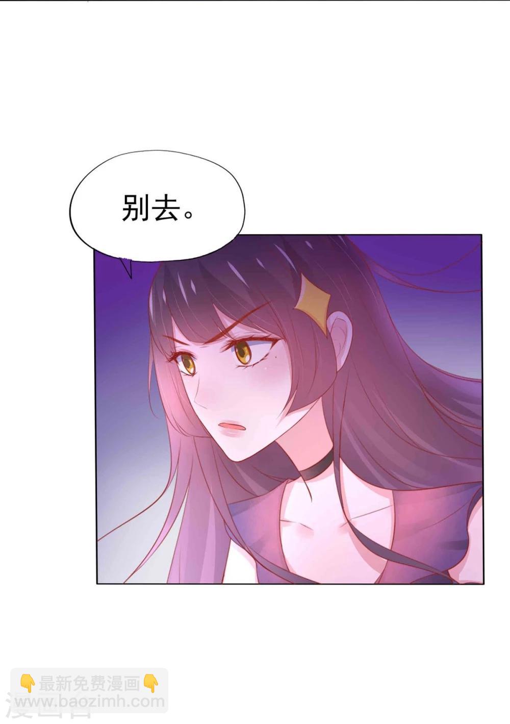 第1话(1/2)-第2话