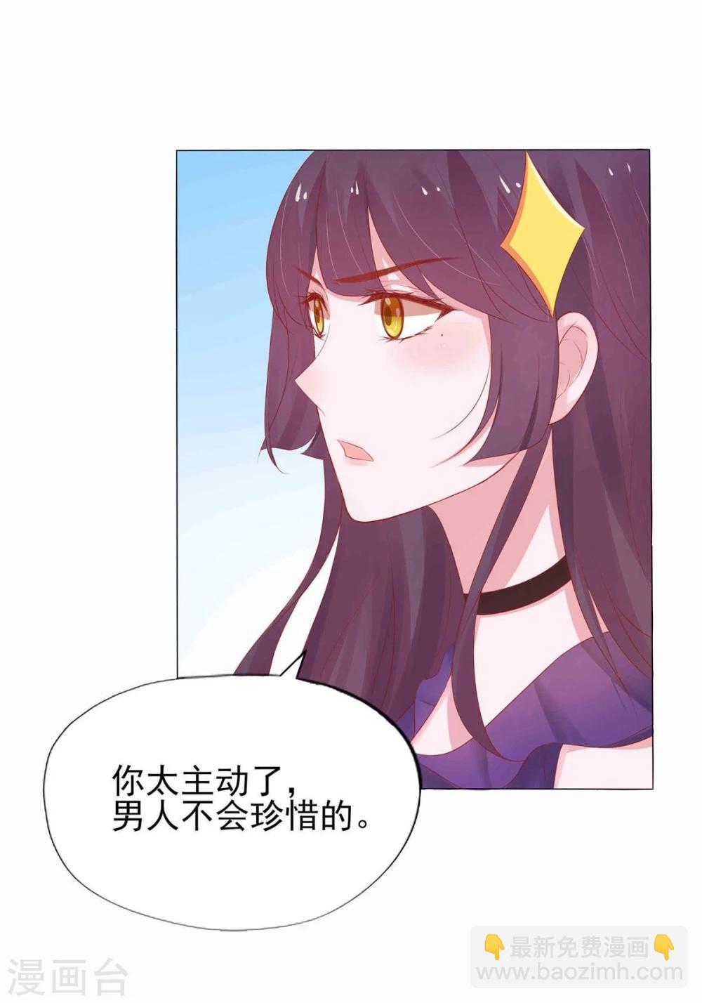 第1话(1/2)-第2话